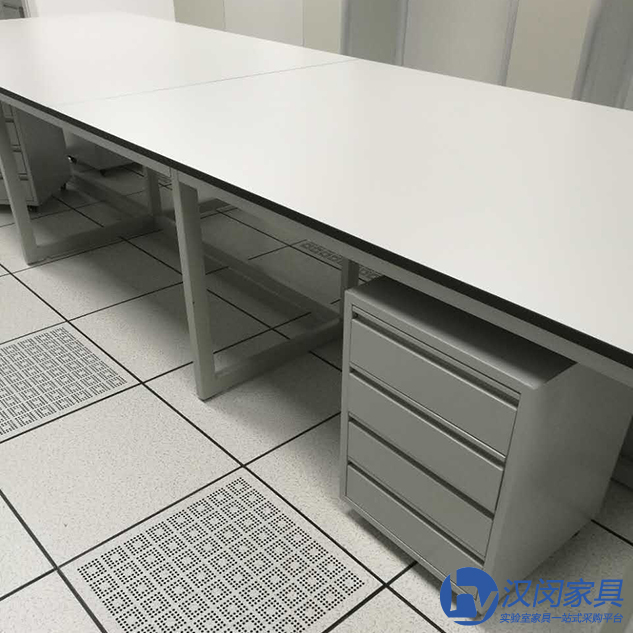 實(shí)驗(yàn)室設(shè)備|漢閔實(shí)驗(yàn)室家具廠家