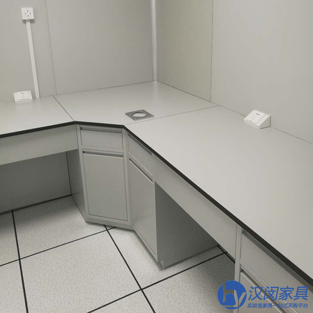 實(shí)驗(yàn)室設(shè)備|漢閔實(shí)驗(yàn)室家具廠家