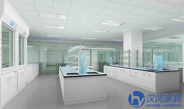 上海實驗室家具|漢閔實驗室家具工廠