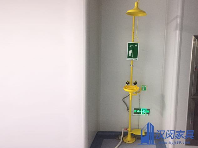 緊急噴淋|漢閔實(shí)驗(yàn)室家具