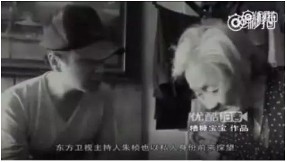 李雨桐真·撕逼典范，薛之謙已經(jīng)快被錘得沒(méi)血了|漢閔實(shí)驗(yàn)室家具