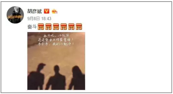 李雨桐真·撕逼典范，薛之謙已經(jīng)快被錘得沒(méi)血了|漢閔實(shí)驗(yàn)室家具