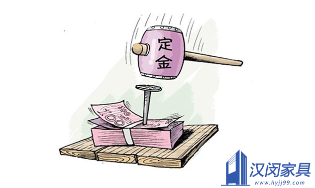 實(shí)驗室家具定金|漢閔實(shí)驗室家具