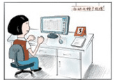 實驗室設計流程|漢閔實驗室家具