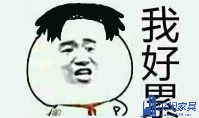 注意啦！實(shí)驗(yàn)室家具的報價都是有時效性的|漢閔實(shí)驗(yàn)室家具