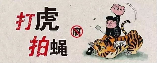 這些你最關(guān)心的問(wèn)題，十九大報(bào)告都給出了答案|漢閔實(shí)驗(yàn)室家具