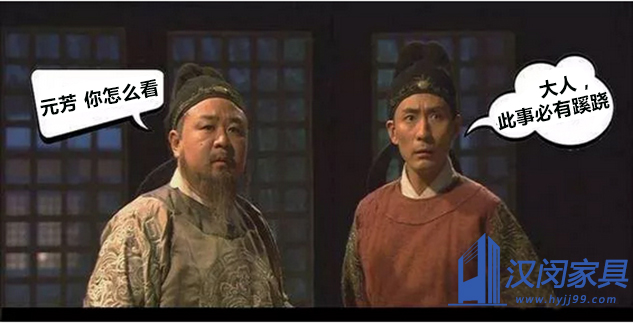 這幾類實(shí)驗(yàn)室家具千萬(wàn)不能買|漢閔實(shí)驗(yàn)室家具