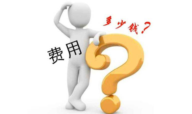 實驗臺價格一般是多少錢|漢閔實驗室家具