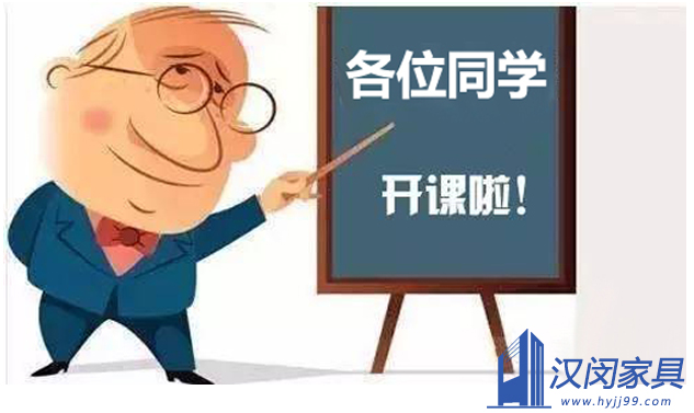 如何挑選生物安全柜|漢閔實(shí)驗(yàn)室家具