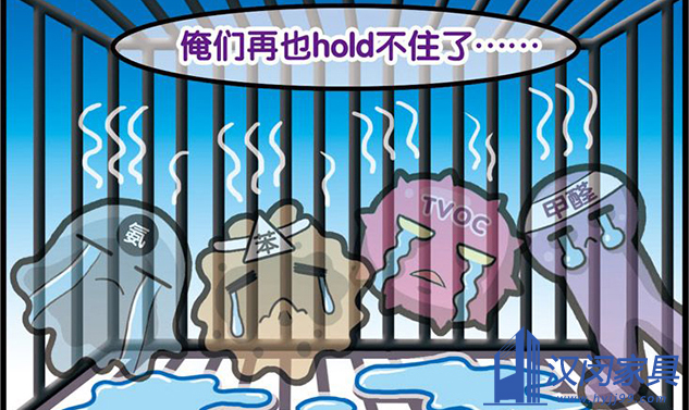 裝修前就要為實(shí)驗(yàn)室做“排毒系統(tǒng)”|漢閔實(shí)驗(yàn)室家具