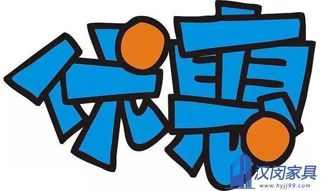找廠家批量采購(gòu)實(shí)驗(yàn)室家具是否更劃算|漢閔實(shí)驗(yàn)室家具