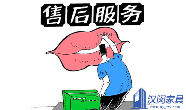 定制實驗室家具如何解決售后服務難題|漢閔實驗室家具