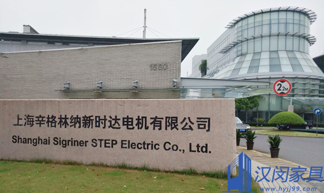 新時達電氣股份有限公司實驗臺桌定制案例