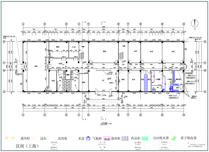 沭陽水廠實驗室建設(shè)項目