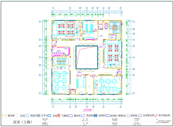 青浦平和雙語國際學(xué)校實(shí)驗(yàn)室整體建設(shè)項(xiàng)目