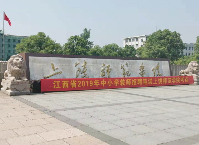 漢閔實(shí)驗(yàn)室整體建設(shè)規(guī)劃
