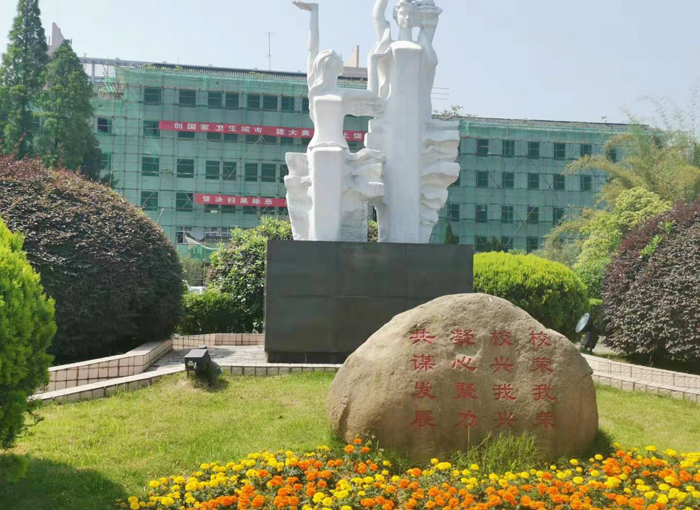 漢閔實(shí)驗(yàn)室規(guī)劃建設(shè)