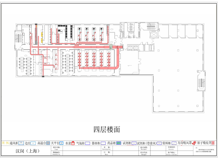 上?？荡a生物實(shí)驗(yàn)室規(guī)劃設(shè)計(jì)施工項(xiàng)目